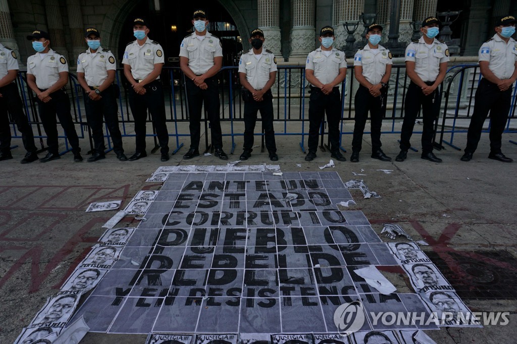GUATEMALA-POLITICS-CORRUPTION-SANDOVAL-PROTEST