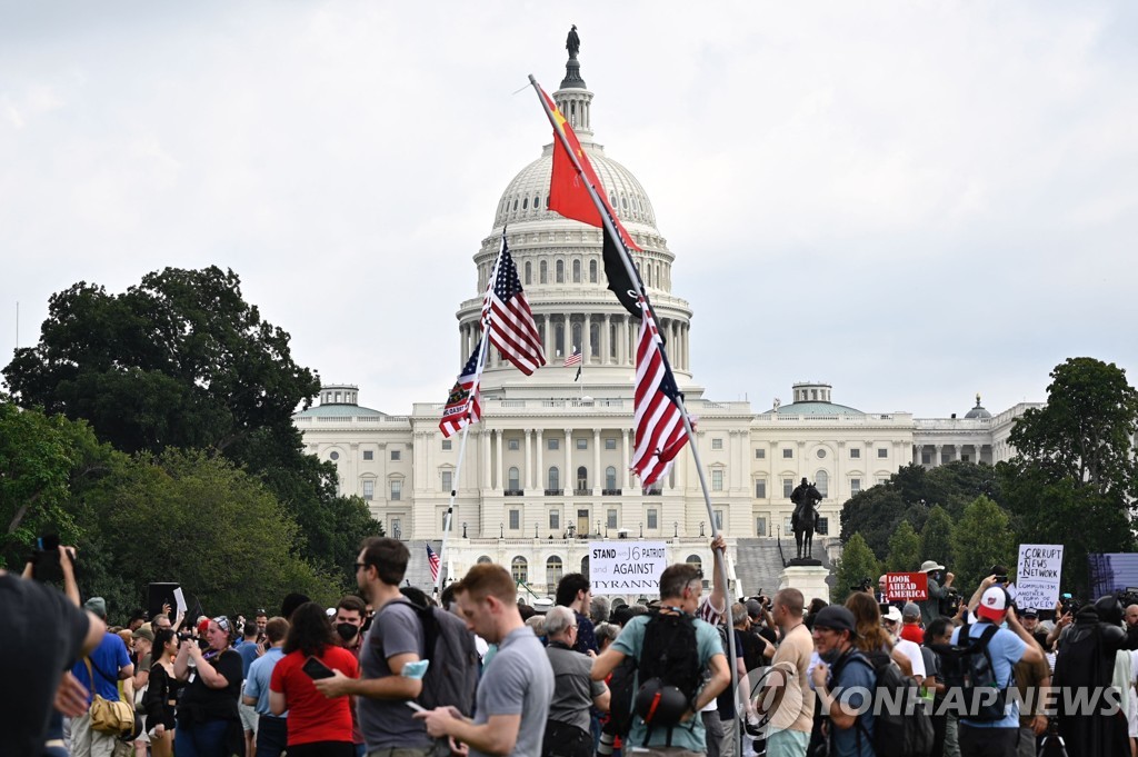US-POLITICS-POLICE-PROTEST-DEMOCRACY