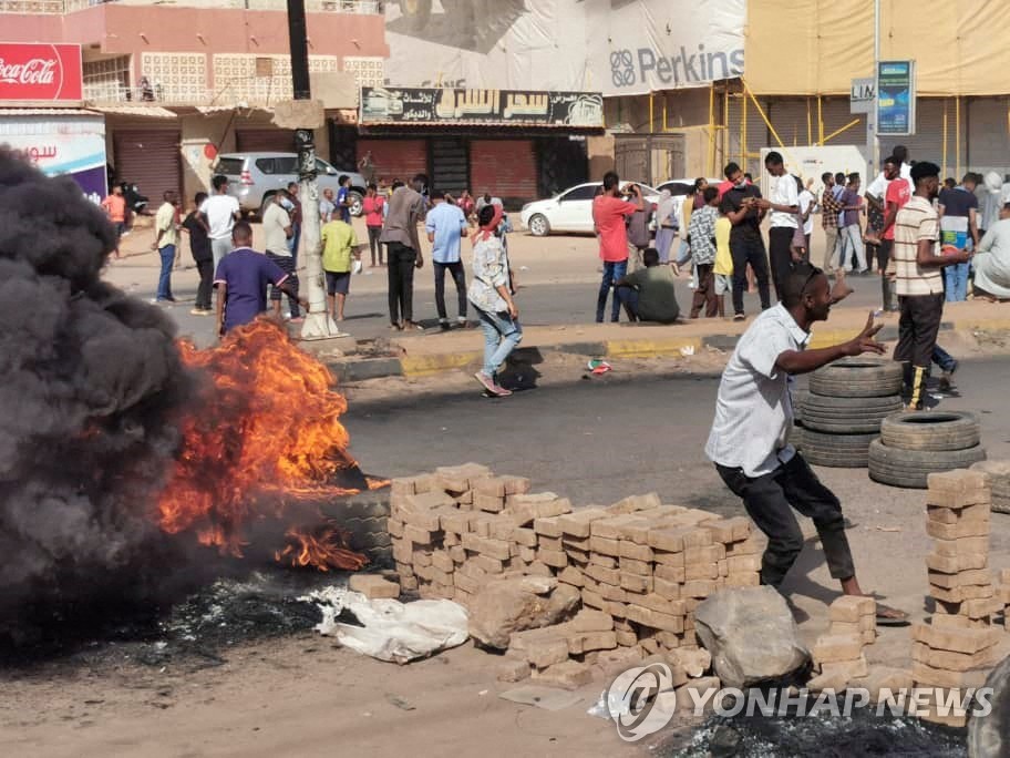 SUDAN-UNREST-POLITICS