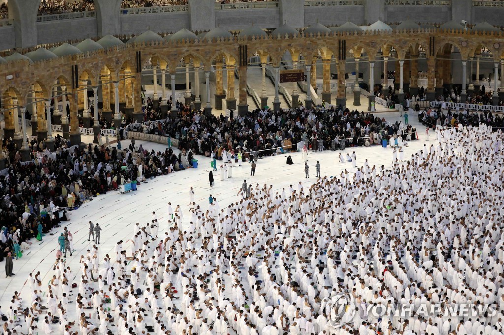 SAUDI-RELIGION-ISLAM