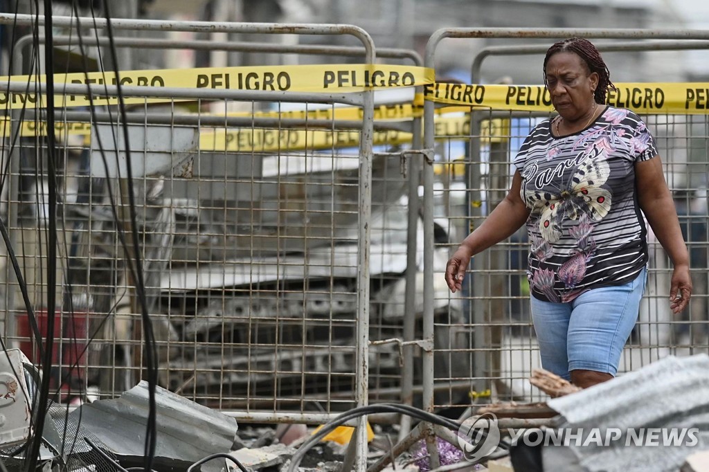 ECUADOR-EXPLOSION-ATTACK