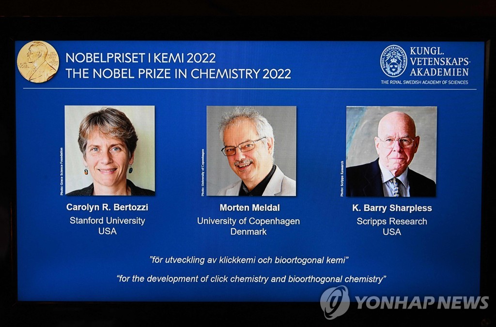 SWEDEN-NOBEL-CHEMISTRY