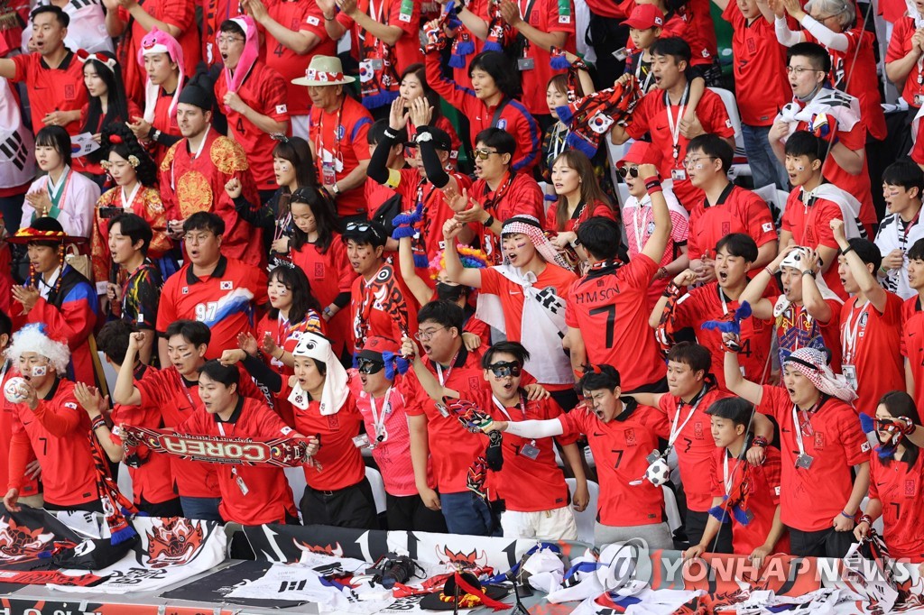 FBL-WC-2022-MATCH14-URU-KOR