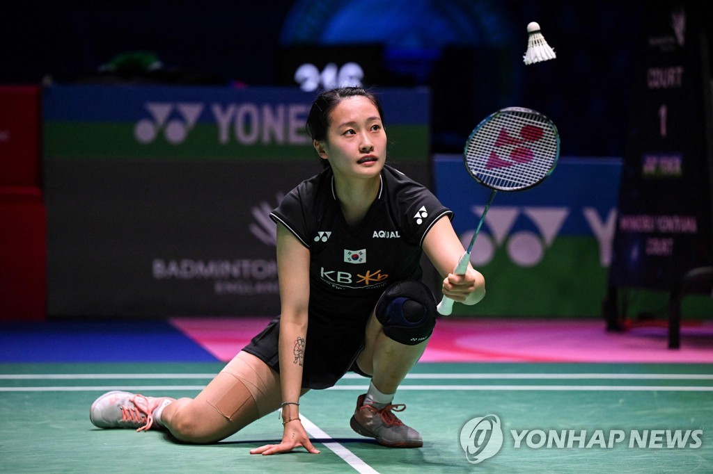 BADMINTON-GBR