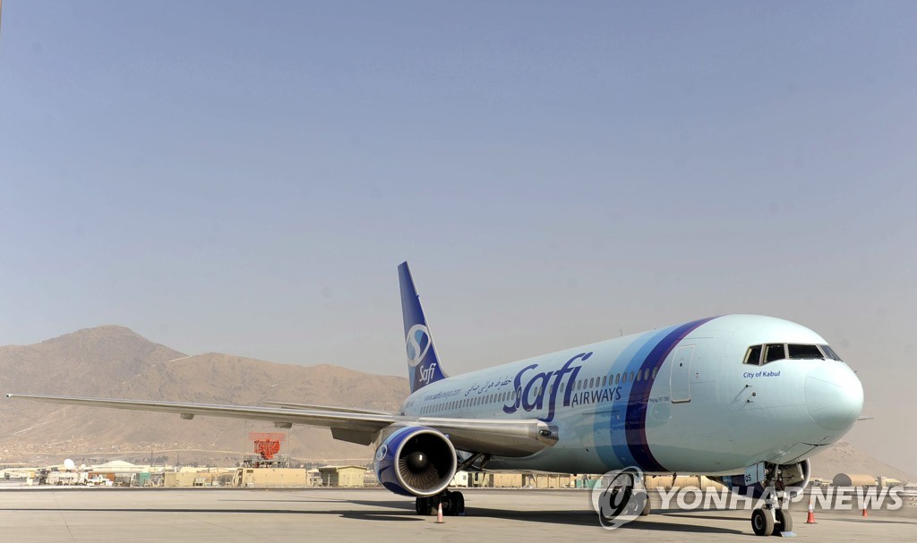 2013년 1월 5일 아프가니스탄 카불 국제공항에 주기된 아리아나 아프간 항공 소속 항공기. [EPA=연합뉴스자료사진]