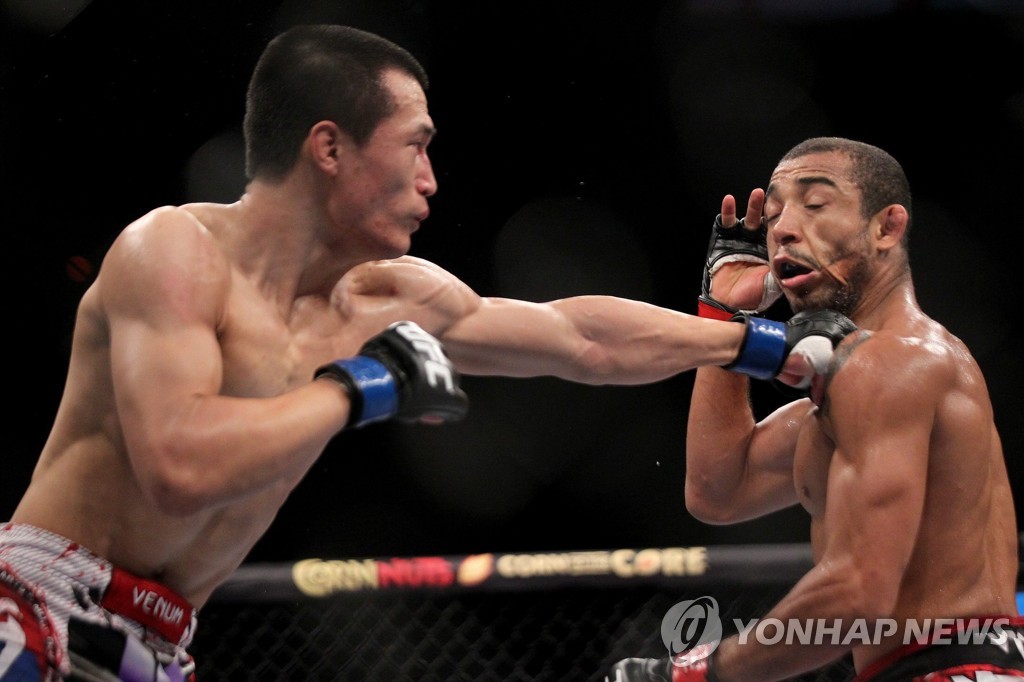 투혼의 경기