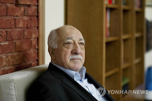 터키정부가 2016년 쿠데타 모의 배후로 지목한 재미 이슬람학자 펫훌라흐 귈렌