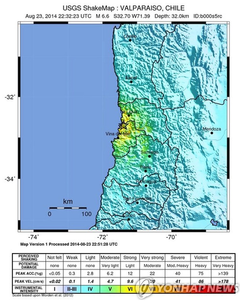 23일(현지시간) 오후 6시32분께 칠레 중부 항구도시 발파라이소 인근에서 규모 6.6의 지진이 발생했다고 미국 지질조사국(USGS)이 밝혔다.(EPA=연합뉴스) 