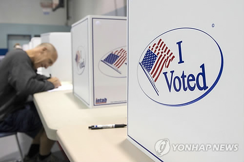 미국 중간선거 공화당 압승