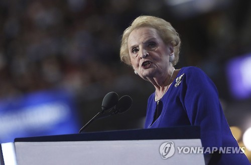 매들린 올브라이트, 美 민주당 전당대회서 지지연설