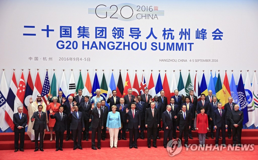 G20 정상회의 단체 기념촬영 모습.