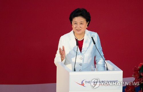 류옌둥 中부총리 독일 방문