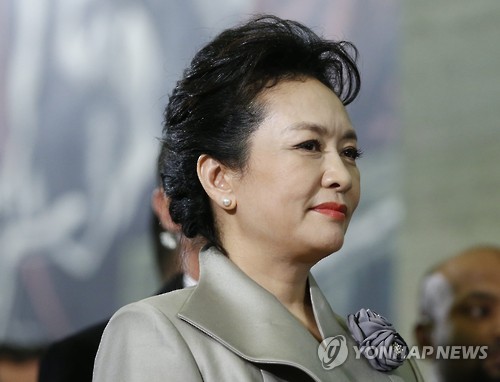 시진핑 중국 국가주석 부인 펑리위안 여사