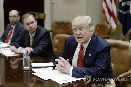 도널드 트럼프 미국 대통령