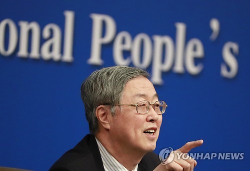 (EPA=연합뉴스)