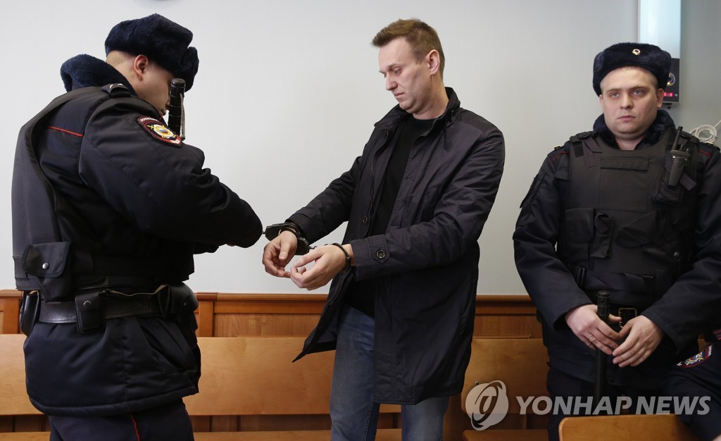 항소심 참석한 러 야권 지도자 나발니