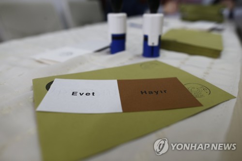 터키 야권 "투표부정 의심 정황 속출"…무효화 요구