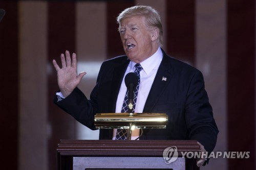 도널드 트럼프 미국 대통령