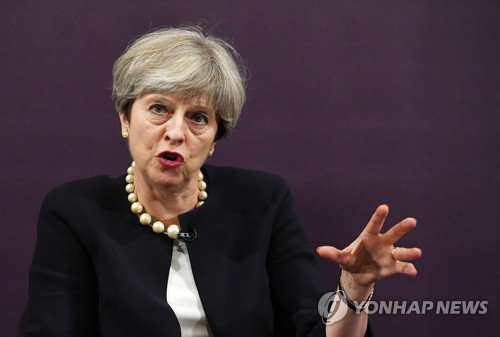 테리사 메이 영국 총리