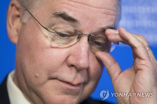 톰 프라이스 미 보건장관