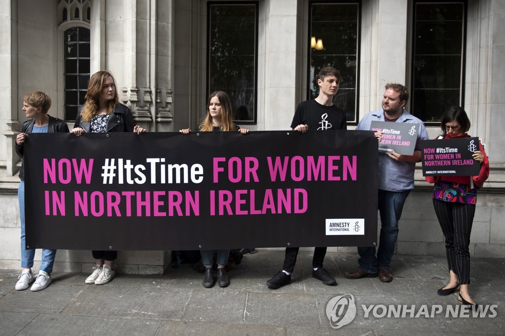 북아일랜드 낙태 금지 규정 폐지를 요구하는 시위 [EPA=연합뉴스]