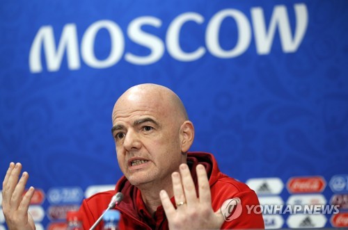 기자회견에 나선 잔니 인판티노 FIFA 회장.(EPA=연합뉴스)