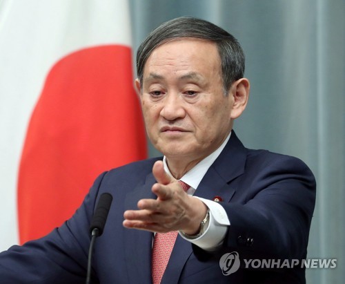 스가 요시히데 관방장관