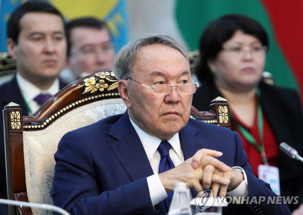 나자르바예프 전 카자흐스탄 대통령