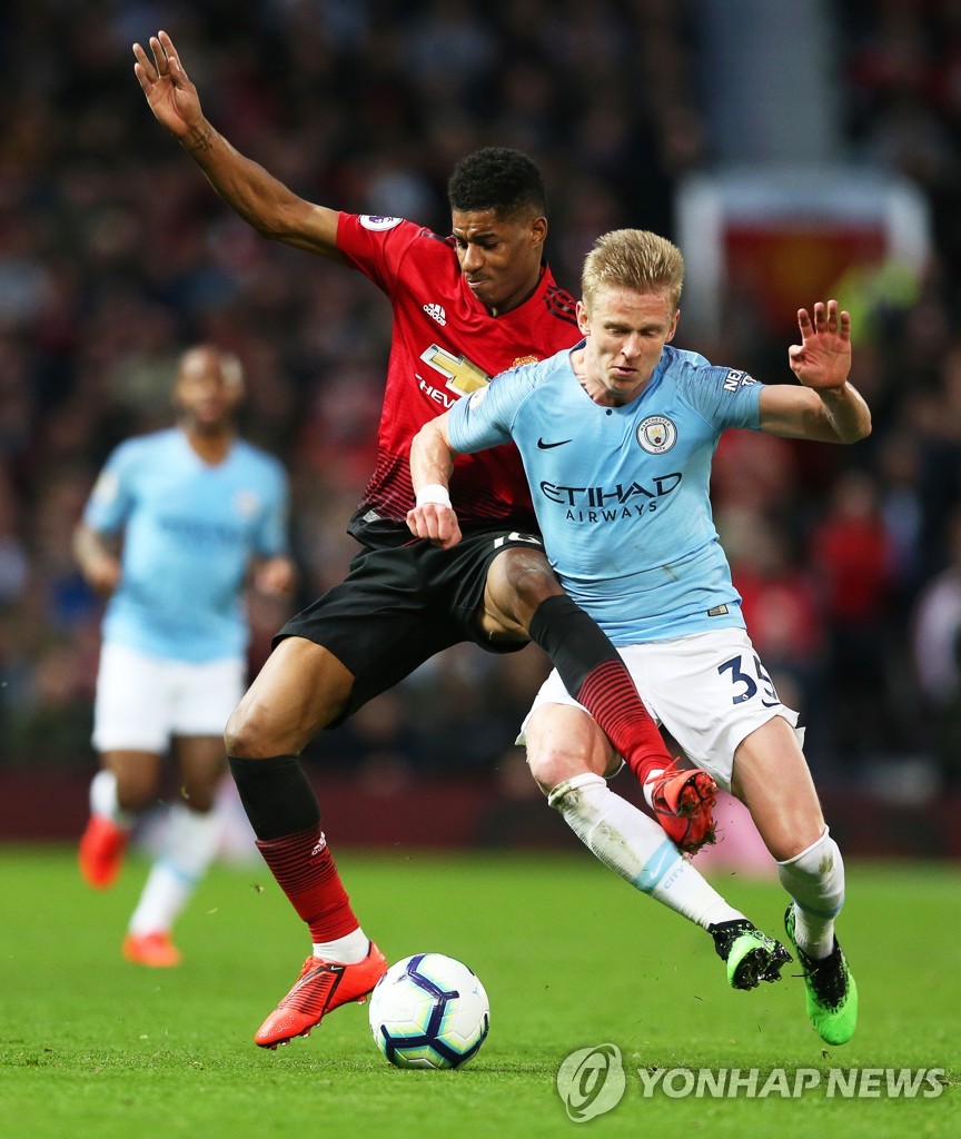 BRITAIN SOCCER ENGLISH PREMIER LEAGUE