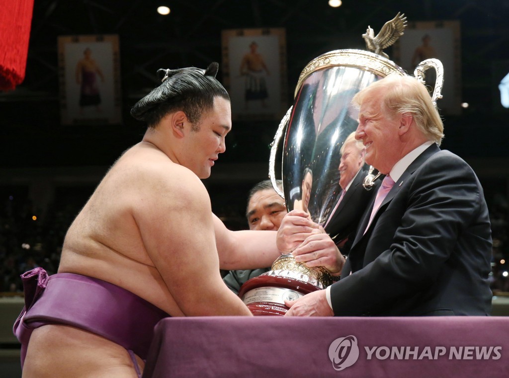 JAPAN USA DIPLOMACY
