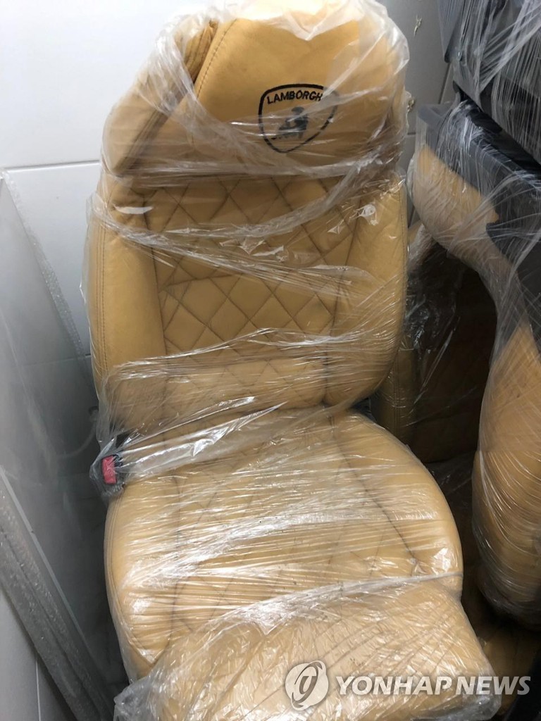 BRAZIL CRIME FERRARI