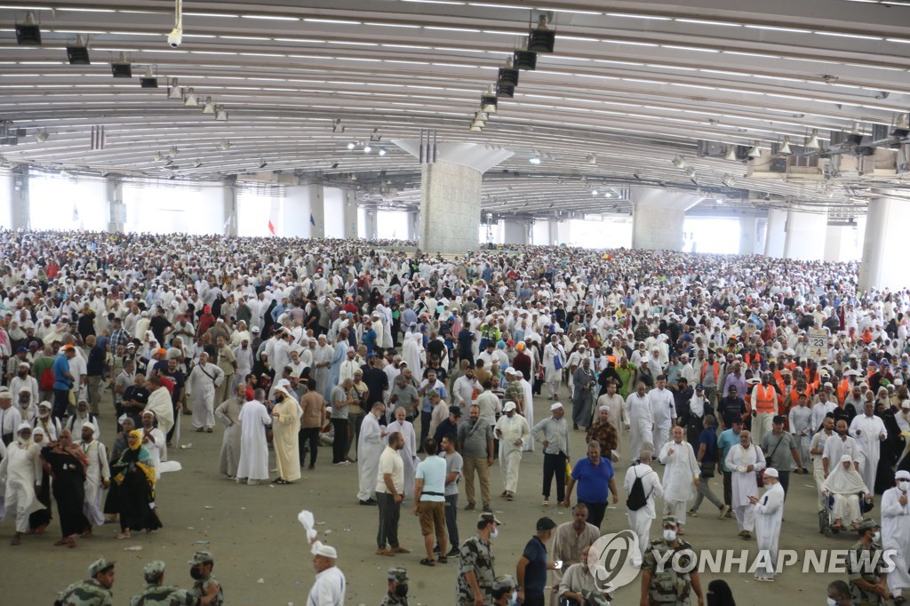 SAUDI ARABIA HAJJ ISLAM BELIEF