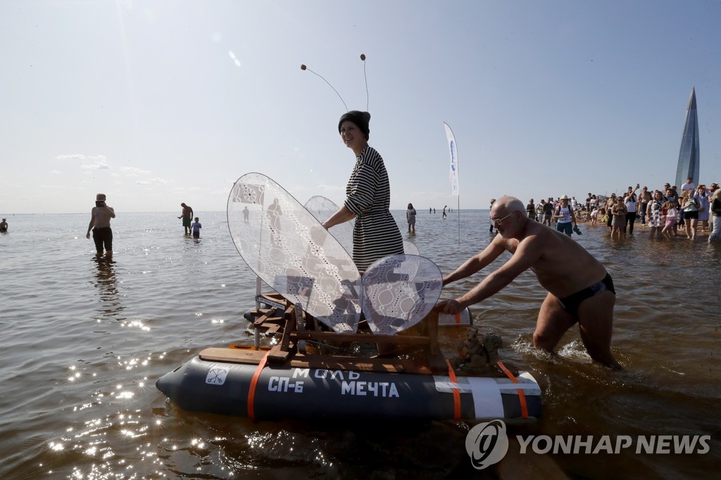 RUSSIA HOMEMADE FLOTING CRAFTS