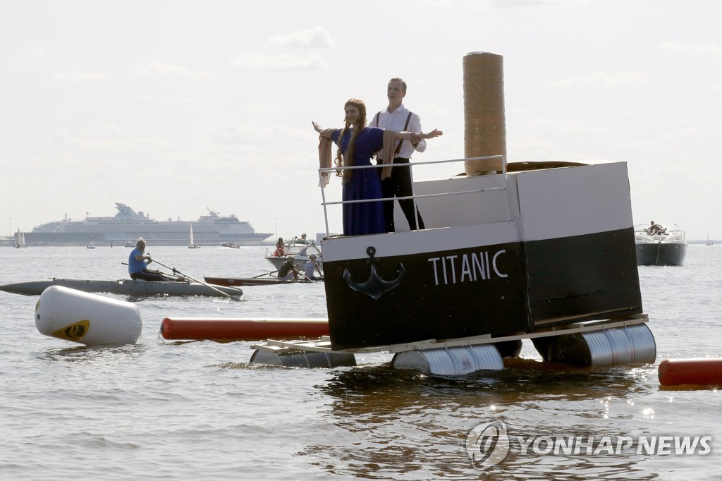 RUSSIA HOMEMADE FLOTING CRAFTS