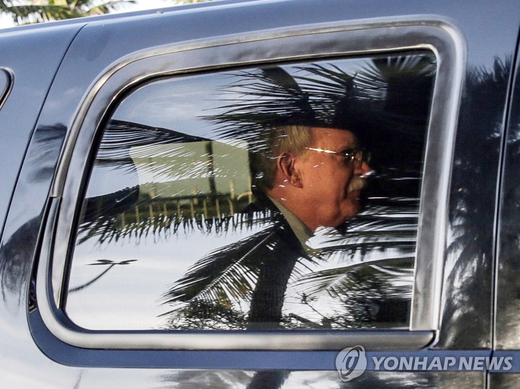 (FILE) BRAZIL USA JOHN BOLTON