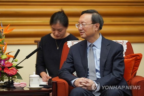 '중국 외교정책 총괄' 양제츠 외교담당 정치국원