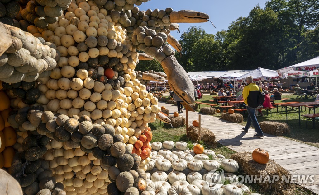 GERMANY PUMPKIN FESTIVAL