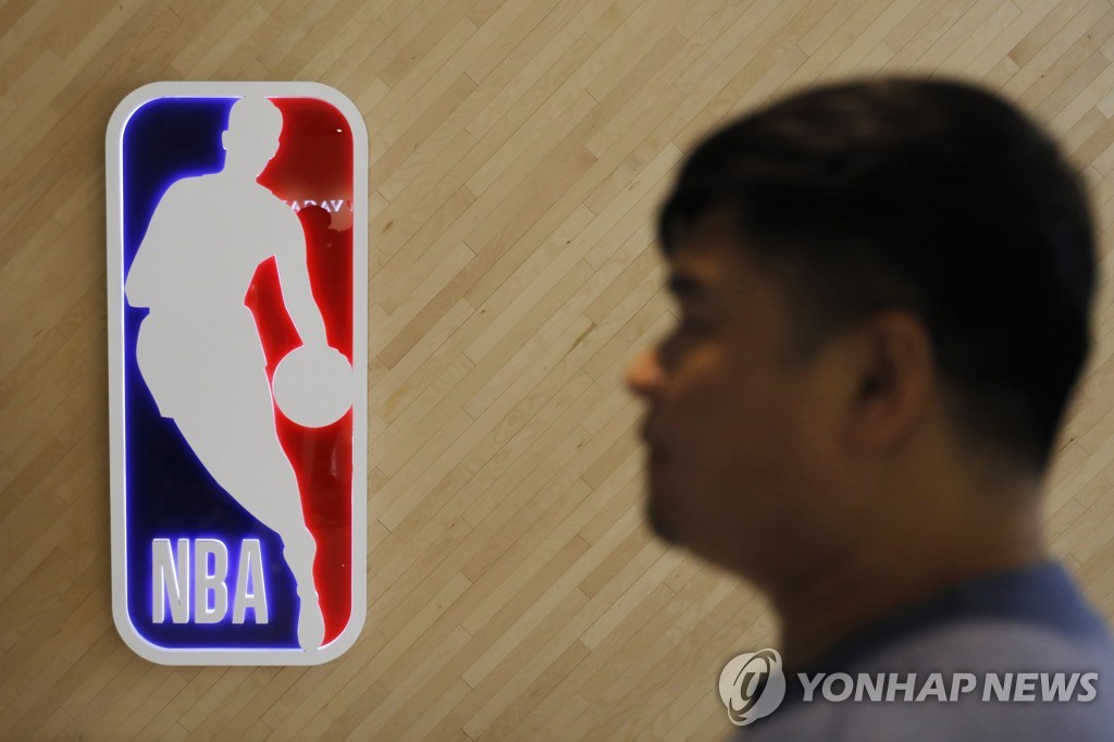 중국 베이징에 있는 NBA 매장 모습. 