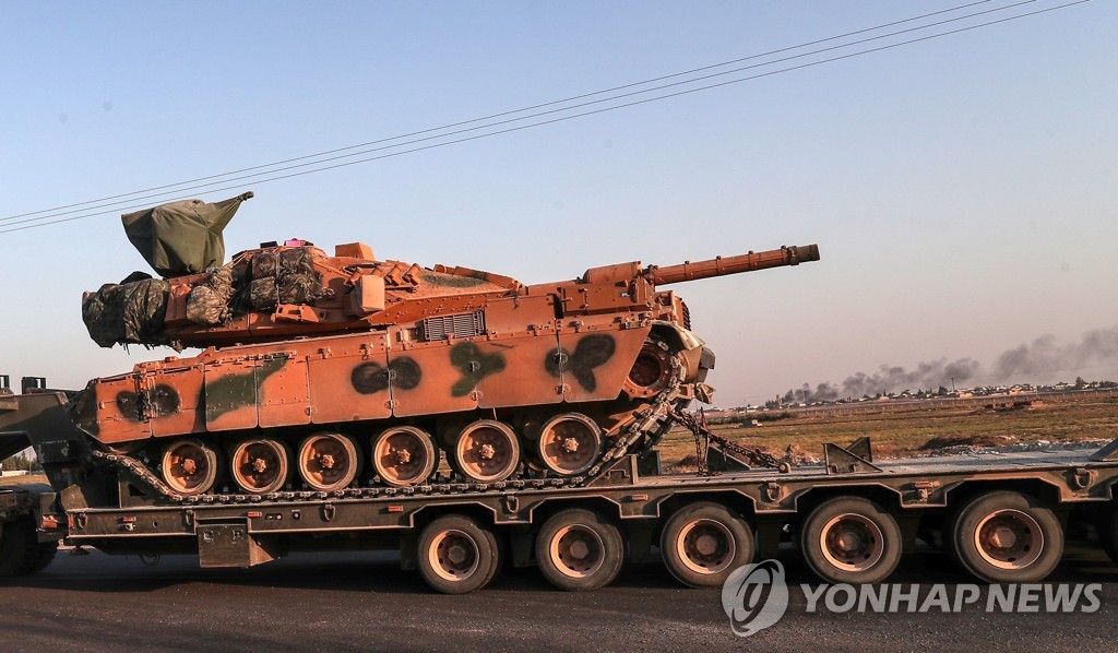 TURKEY SYRIA MILITARY OPERATION
