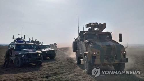시리아 북부지역에서 군사작전을 펼치는 터키군과 러시아군