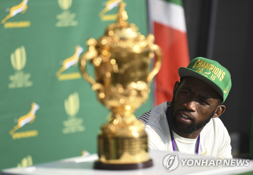 SOUTH AFRICA RUGBY WORLD CUP 2019