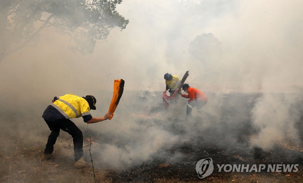epaselect AUSTRALIA BUSHFIRES