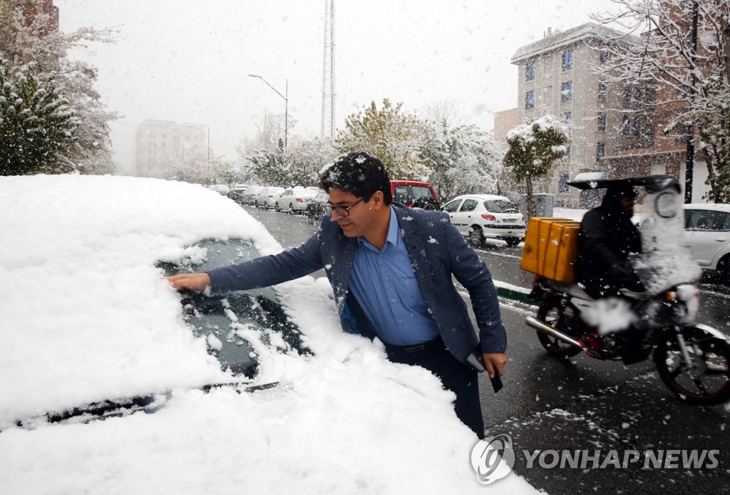 IRAN WEATHER