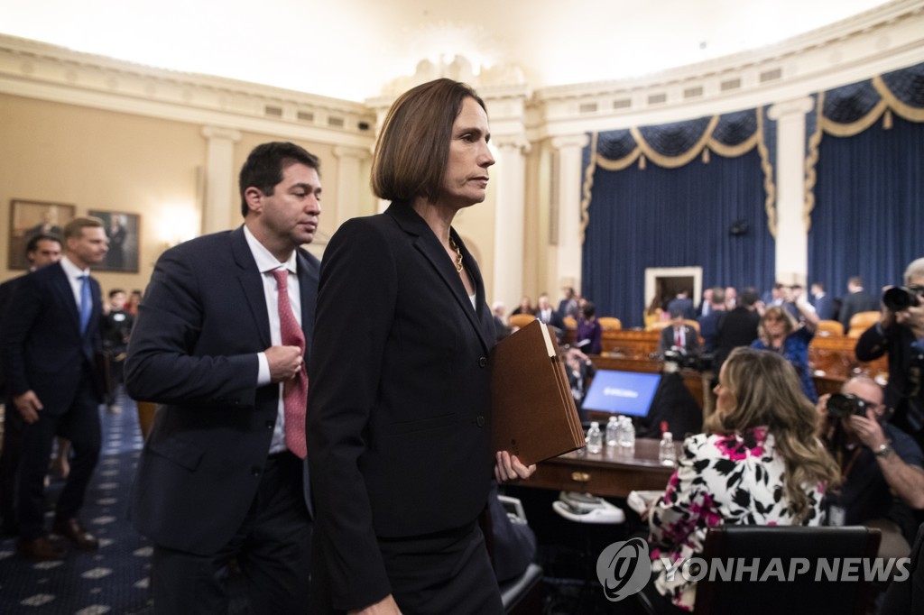 USA IMPEACHMENT INQUIRY OPEN HEARING