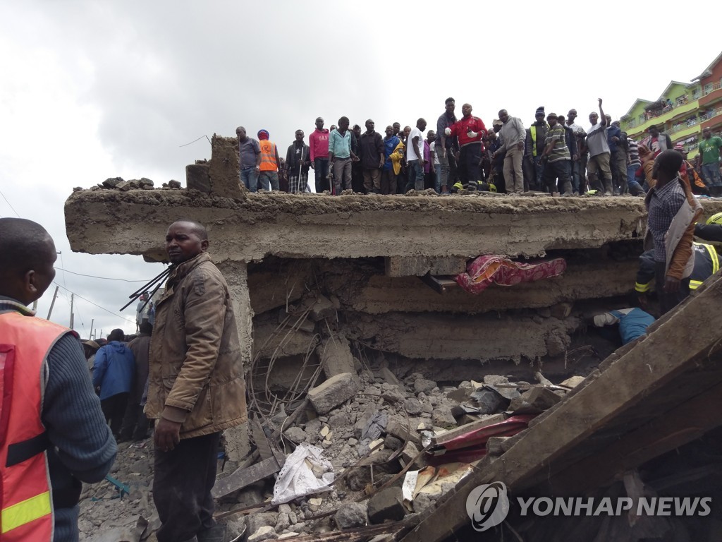 KENYA BUILDING COLLAPSE