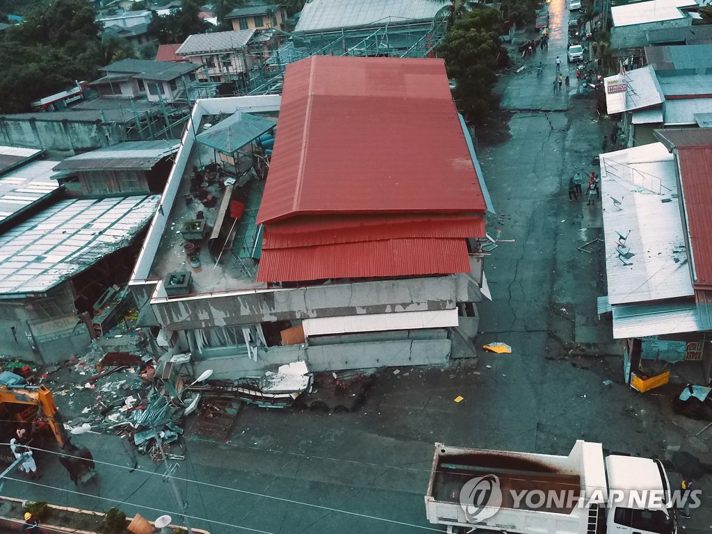 PHILIPPINES EARTHQUAKE