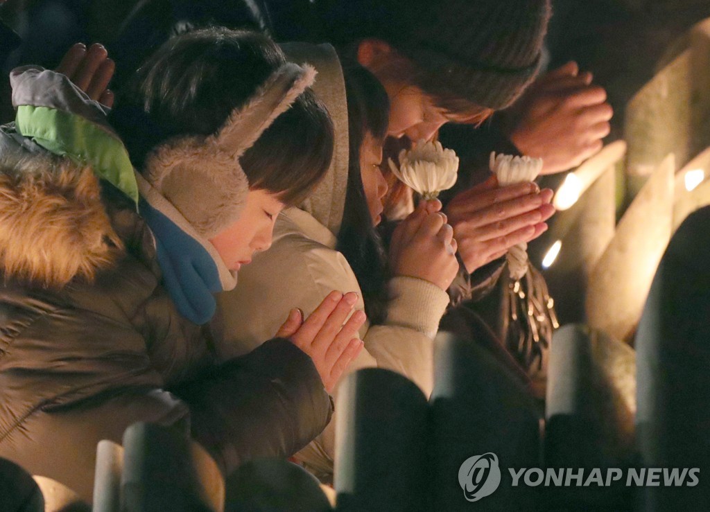 JAPAN EARTHQUAKE KOBE ANNIVERSARY