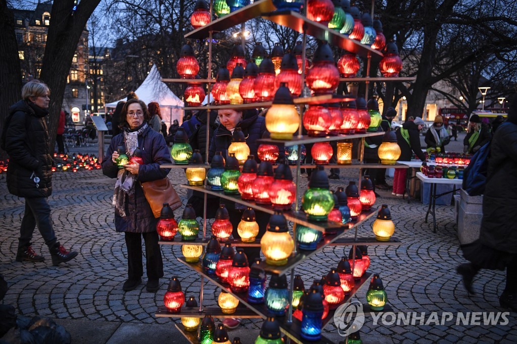 SWEDEN HOLOCAUST MEMORIALHA