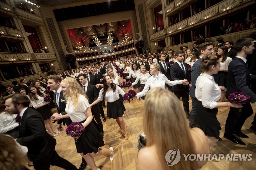 AUSTRIA VIENNA OPERA BALL