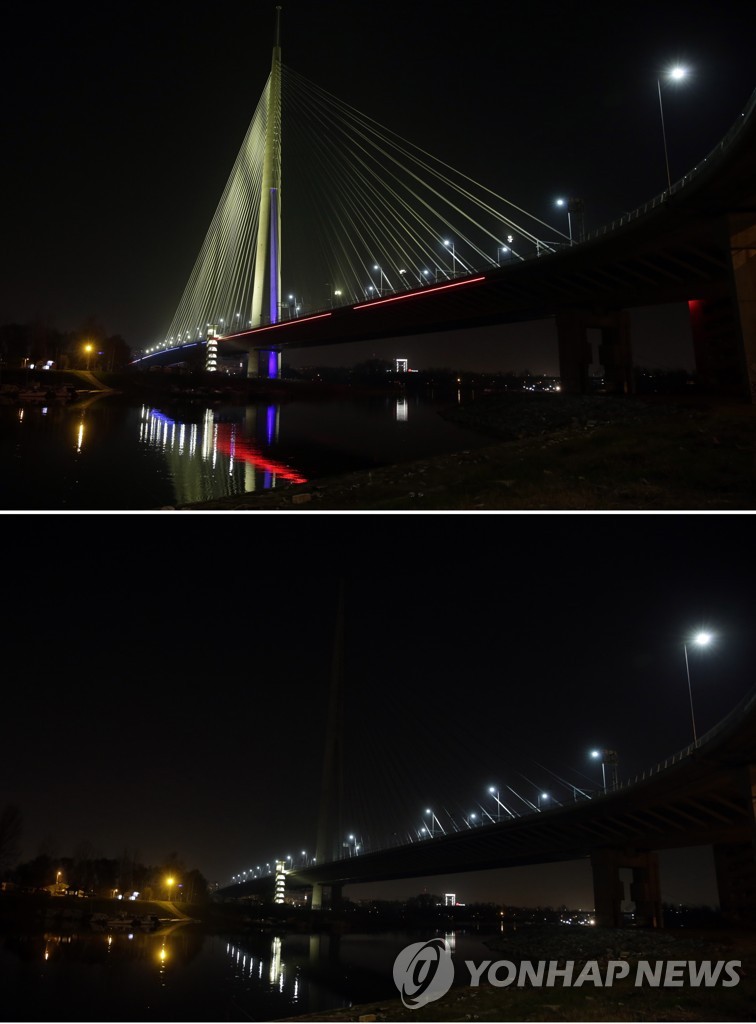 SERBIA EARTH HOUR